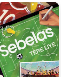 Image of Sebelas