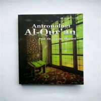 Image of ANTROPOLOGI AL QUR'AN