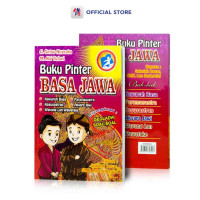 Image of Buku Pintere Basa Jawa ( Dijangkepi Gegladhi Soal-Soal )
