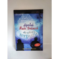 Image of Di peluk nabi terkasih di telaga terputih