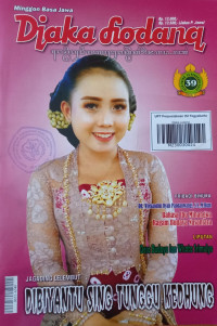 Image of Djaka Lodang No. 39