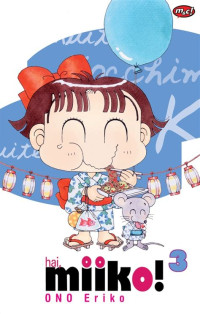 Image of Hai Miiko1 3