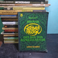 Image of HIKMAH ASMA'UL HUSNA dan DOA-DOA ROSULLAH SAW
