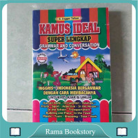 Image of Kamus Ideal Super  (Lengkap Inggris Indonesia Bergambar )
